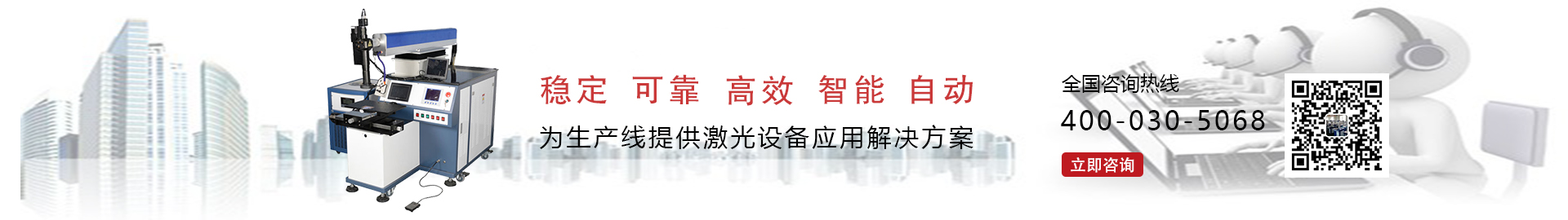 http://p.qiao.baidu.com/cps/chat?siteId=13569246&userId=24260167&cp=m.i35.net.cn%2Fduli&cr=m.i35.net.cn%2Fduli&cw=%E4%BA%A7%E5%93%81%E9%A1%B5%E9%9D%A2%E5%92%A8%E8%AF%A2