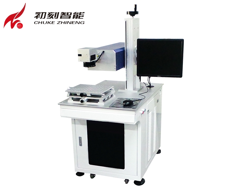  紫外（uv）激光打標機好在哪兒？