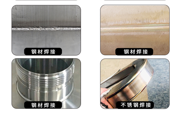 激光焊機價格表受哪些原因影響？